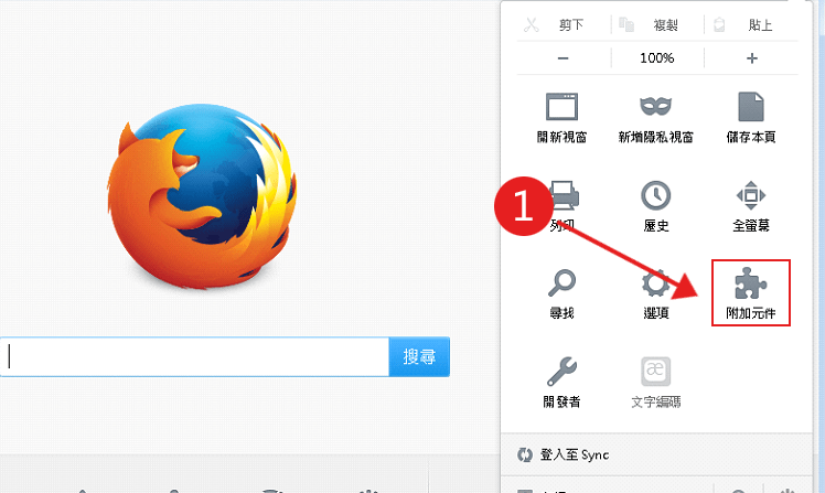 Firefox